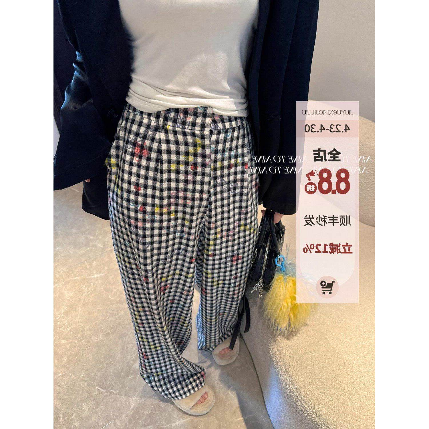 巨显腿长!春夏必入新款涂鸦黑白格子休闲裤松紧腰宽松拖地裤子女