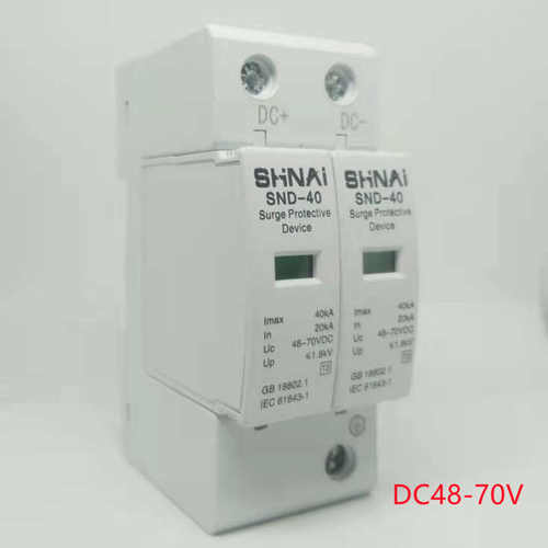 直流浪涌保护器12V24V48V60V110V120V电源太阳能电涌2P40KA防雷20