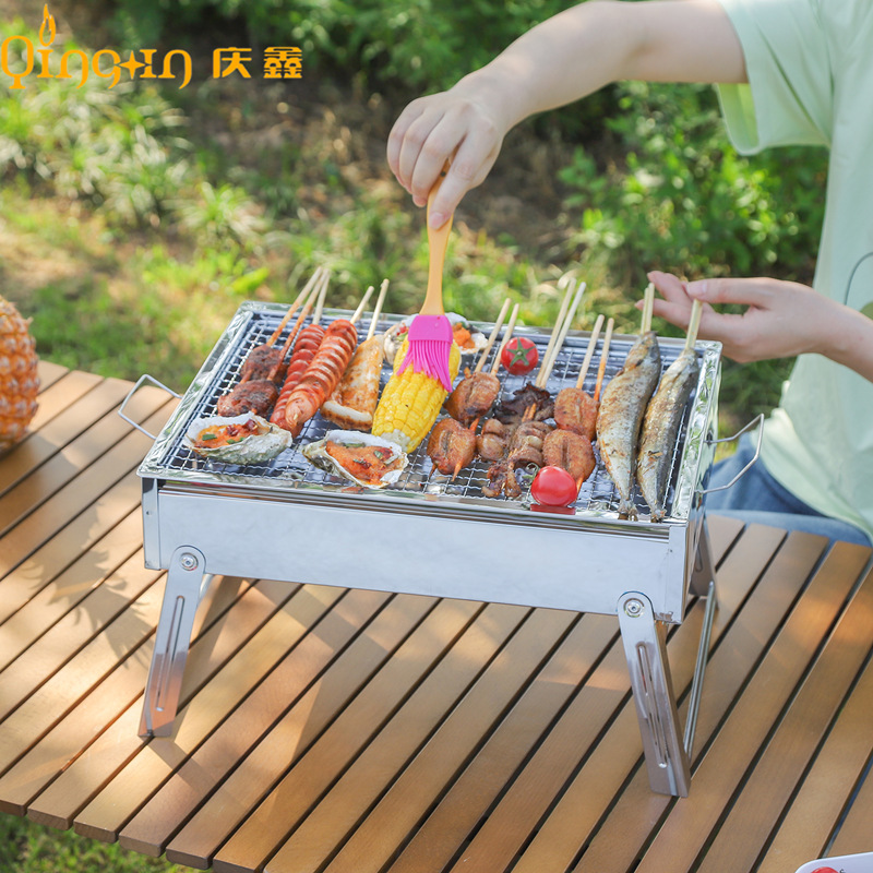 小号家用折叠不锈钢烧烤炉木炭烤炉架户外野营BBQ烧烤架烤肉
