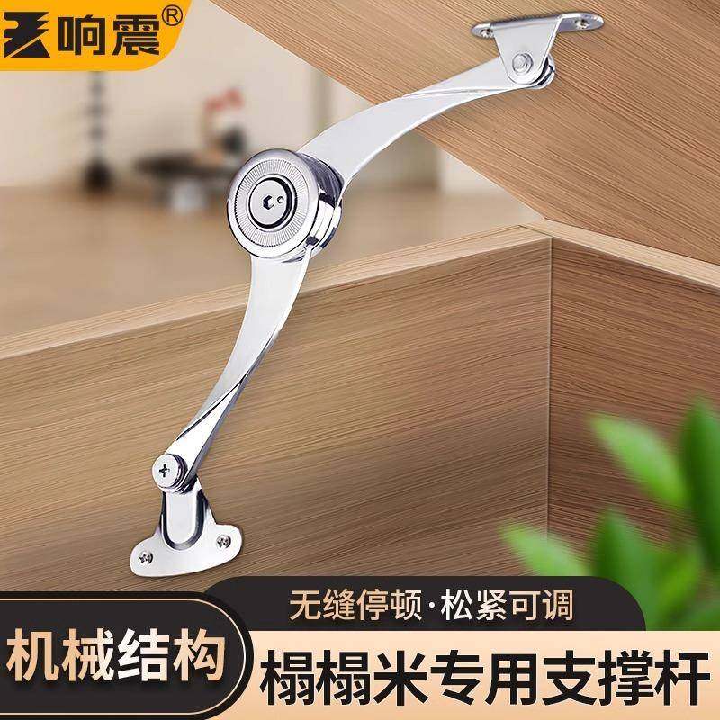 加厚任意停气撑榻榻米下翻门液压杆支撑衣柜橱柜门上翻折叠气压杆,住宅家具,其它家具配件,淘宝优惠券,粉丝福利购,淘宝优惠卷