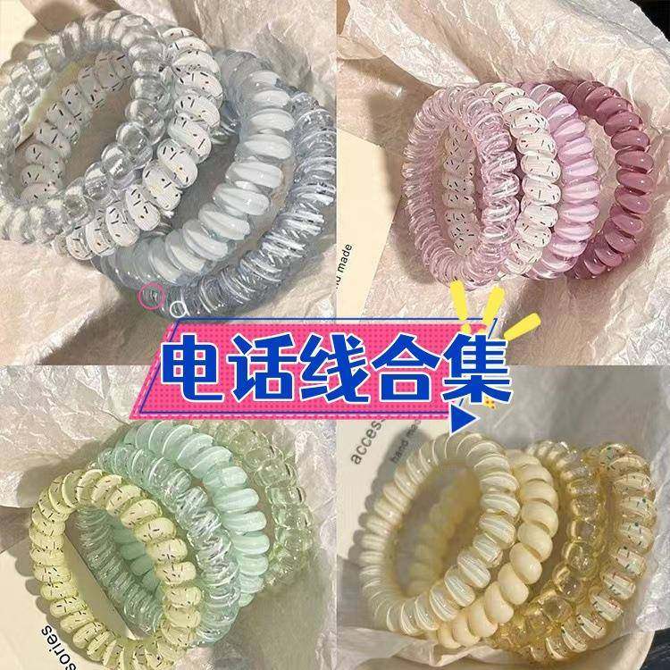 韩式少女高品质葡萄椰椰波点电话线夏天清新百搭日常发绳耐用洋气,家庭/个人清洁工具,发圈/发网,淘宝优惠券,粉丝福利购,淘宝优惠卷