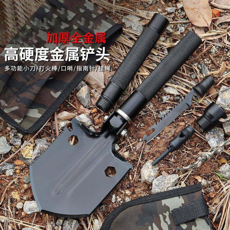 工兵铲多功能户外兵工铲车载铲子锹加厚钓鱼露营松土铁锹工具锰钢,户外/登山/野营/旅行用品,多功能组合工具,淘宝优惠券,粉丝福利购,淘宝优惠卷