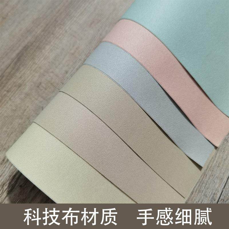 材质面料补丁贴自粘型沙发贴修复皮质座椅破洞布料贴布背胶魔术贴,居家布艺,布贴,淘宝优惠券,粉丝福利购,淘宝优惠卷