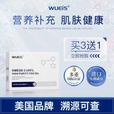 【院线专利款】消释皮下脂肪疙肿硬块瘩鼓包肚子腹部脂肪团JA