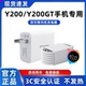 适用vivoY200充电器原装 快充Y200GT充电线超级闪充Y200充电头超级快充Y200GT手机快充数据线加长80
