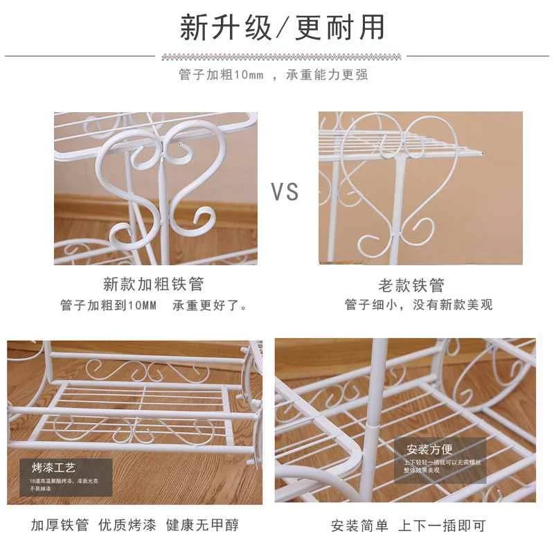铁艺花架子花盆架客厅绿萝花架家用多层落地式室内阳台花架置新品