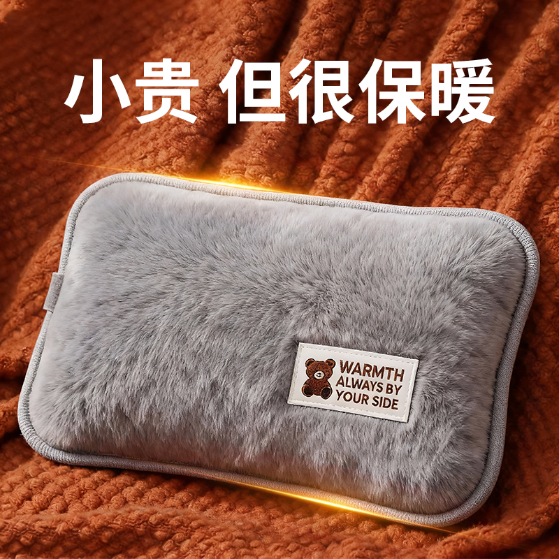 【国标认证安全防爆】热水袋