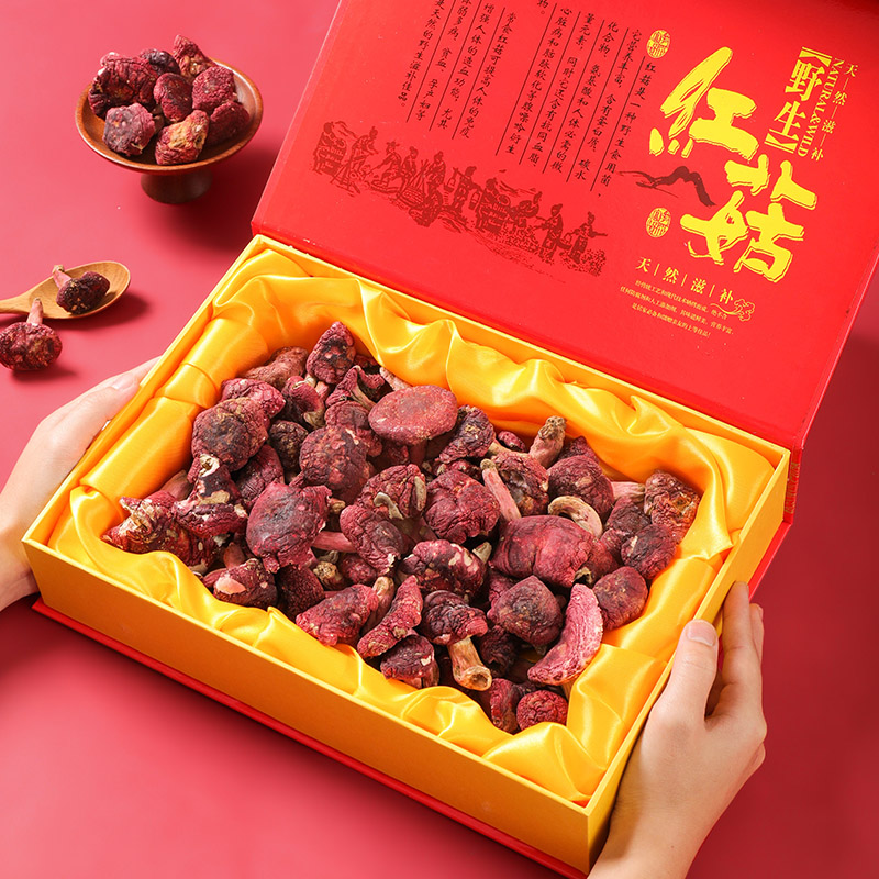 福建思方味红菇高端精品新鲜天然野生滋补健康干货礼品商用送礼盒