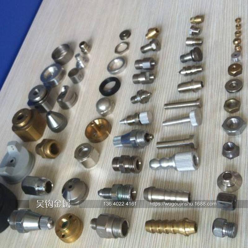 不锈钢铜铝五金非标来图来样自动仪表车床机加工件定制