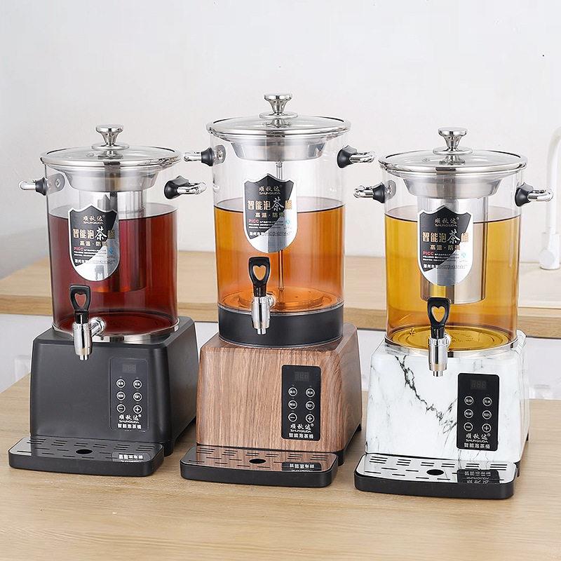 顺秋达电热烧水桶商用大容量智能煮茶神器耐温多功能泡茶桶
