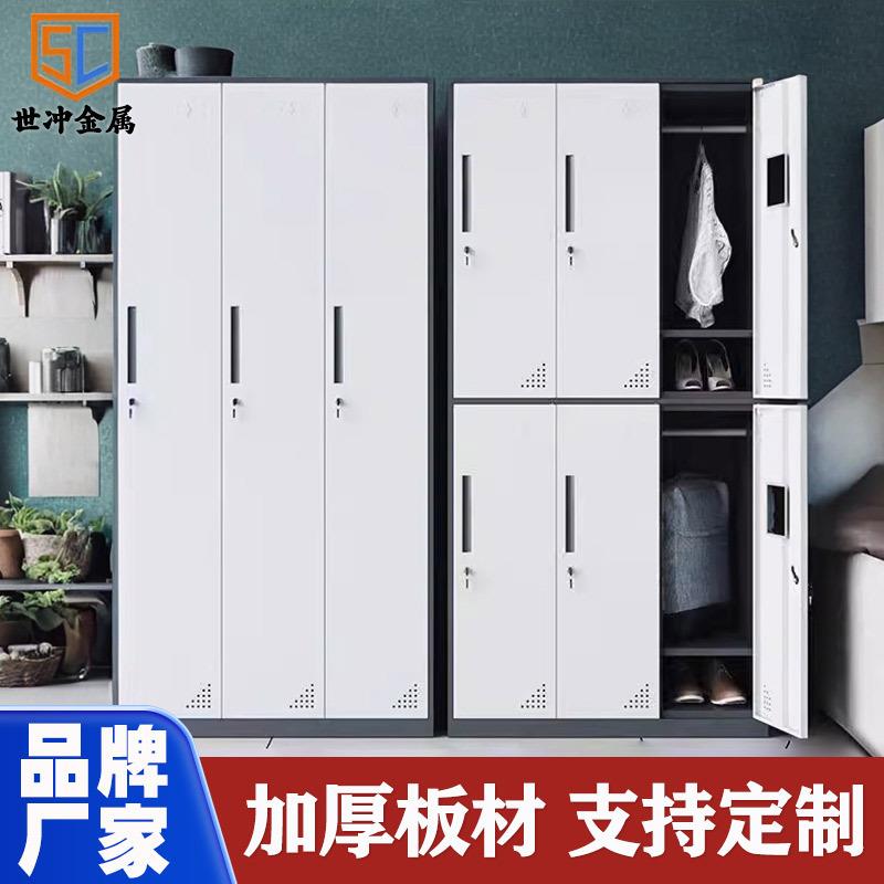 窄边文件柜拆装套色铁皮柜办公室财务凭证柜资料档案柜员工更衣柜