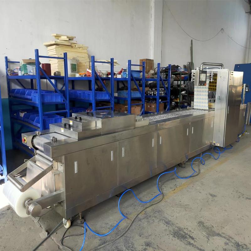 商用午餐肉真空包装机咸鸭蛋卤蛋真空包装设备全自动封盒机械