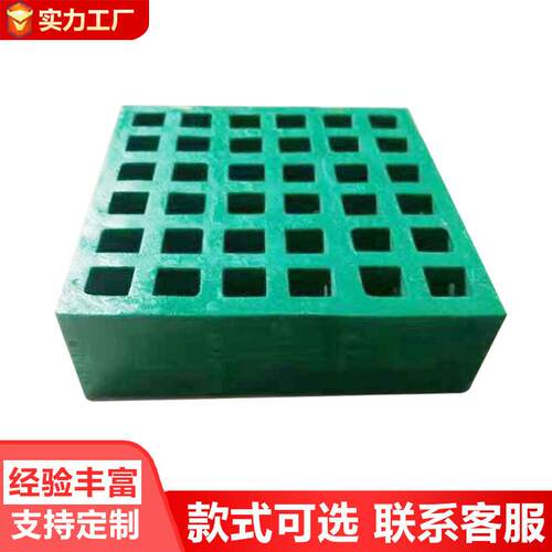 玻璃钢格栅养殖鸽舍洗车房树篦子地沟盖板光伏走道工业平台格栅板