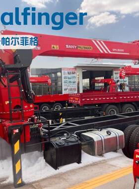 高品质三一帕尔菲格palfinger吨至20吨起重机待售