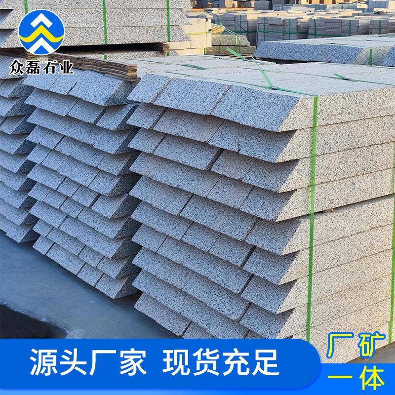 道路工程用石花岗岩绿化带树围石异形路沿石芝麻灰树坑石树池石