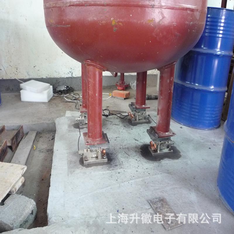 料罐称重模块2t称重传感器模块5t槽罐料斗反应釜称重厂家优惠价