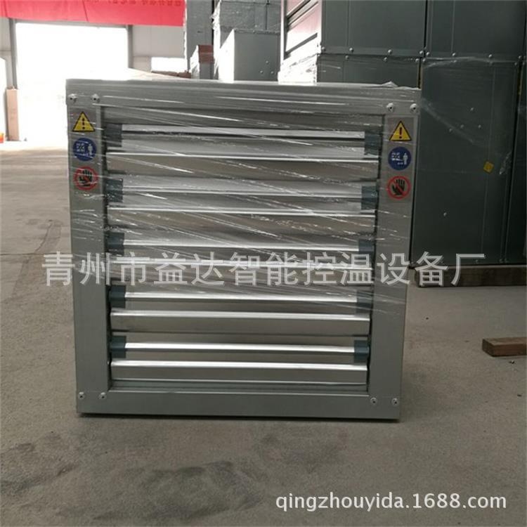 养殖场负压风机工业排风扇工厂通风排气换气扇温室用通风降温