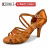Classic Silk - Skin Tone - 8cm Wedge Heel