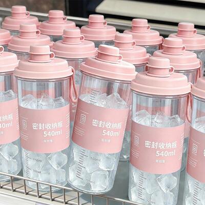 冷泡杯夏日冷水壶外出便携随手杯制冰杯冷萃杯食品级咖啡杯大容量