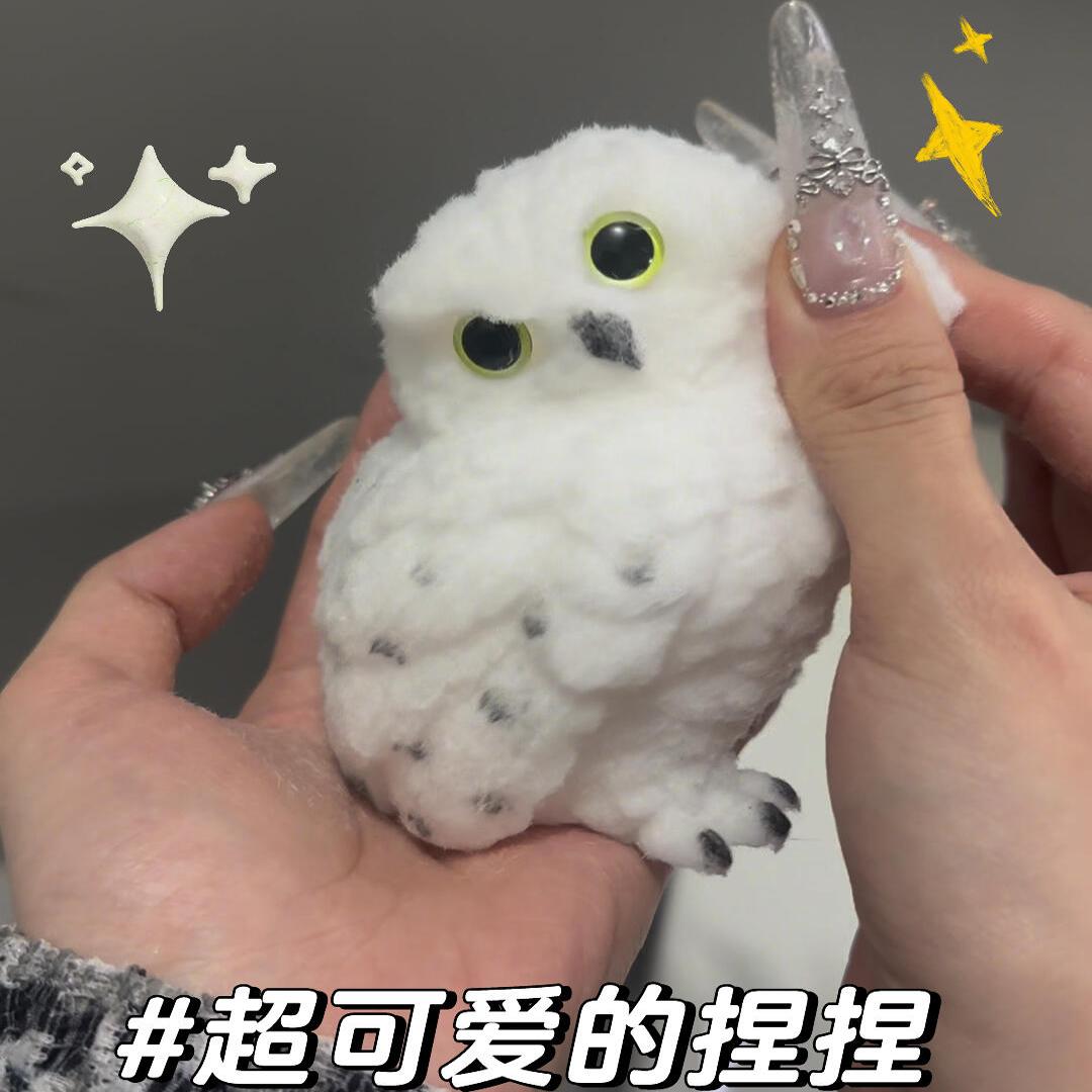 仿真小鸟捏捏乐解压神器减压猫头鹰可爱小动物捏捏女生玩具礼品