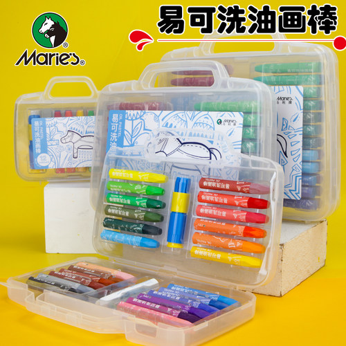 油画棒易可洗小学生儿童重彩安全