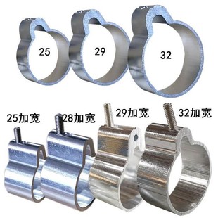 晾衣杆不锈钢简易承重吊球升降衣架吊环圈衣架吊环管套圆环晒