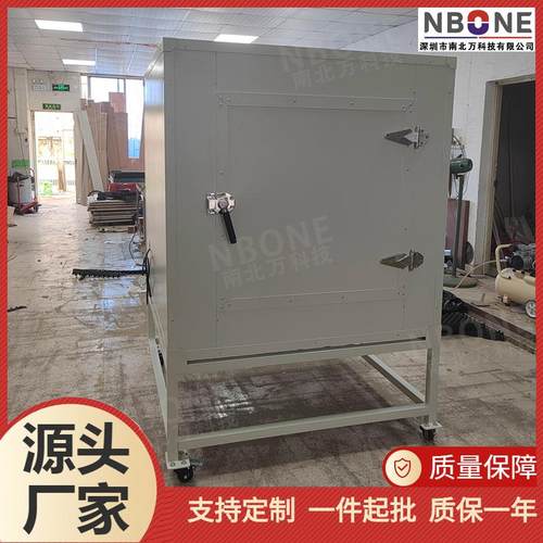 隔音箱 适用于电动牙刷冲牙器声学降噪 电机马达产品异响测试设备