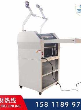 Digital laminating machine 90B/520B/650B型数码油加温覆膜机