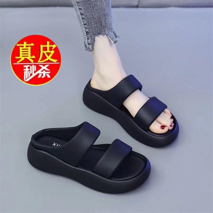 商场同款薏尔康厚底拖鞋女外穿夏2025新款高级感时尚一字拖凉鞋休