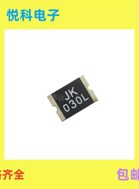 直拍原装金科自恢复贴片保险丝JK-SMD030L 2920 300MA60V