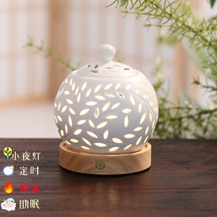 中式 电熏香炉定时调温檀香室内熏香沉香炉香粉精油插电陶瓷香薰灯