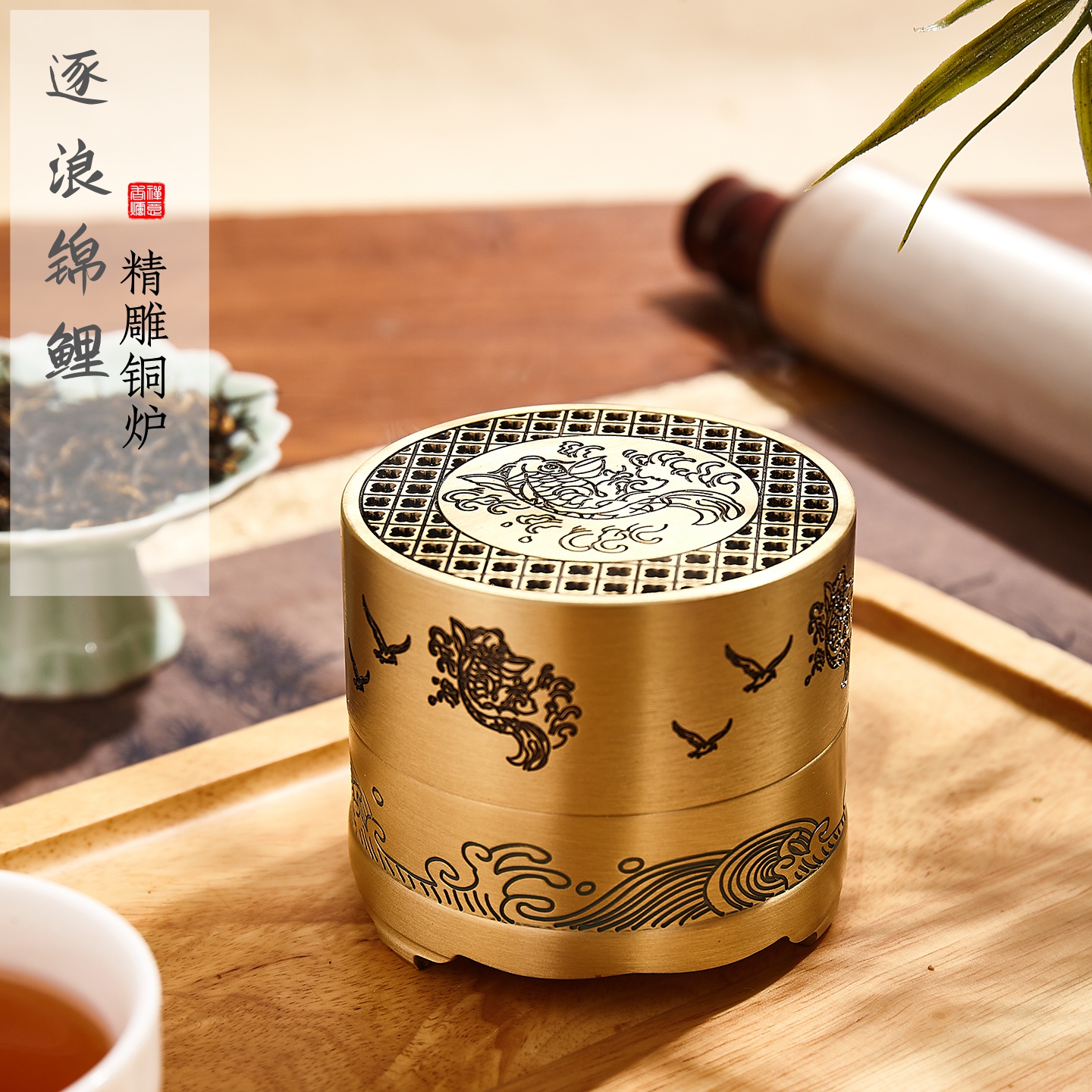 纯铜香炉檀香熏香炉家用室内沉香