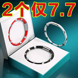 防静电手环人体静电消除器抗静电神器释放去除抗静电手链男女冬季