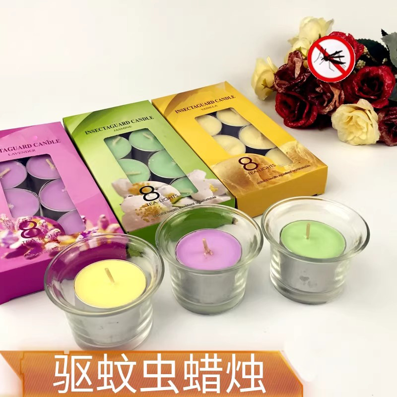 驱蚊虫蜡烛防苍蝇旅行室内外调料桌植物蜡香茅油香薰精油净化空气