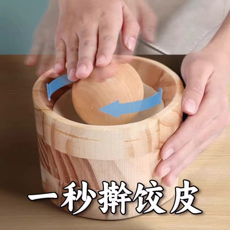 木制圆形擀饺子皮神器家用做手工包水饺面皮模具新款压饺子皮神器,厨房/烹饪用具,包饺子器,淘宝优惠券,粉丝福利购,淘宝优惠卷