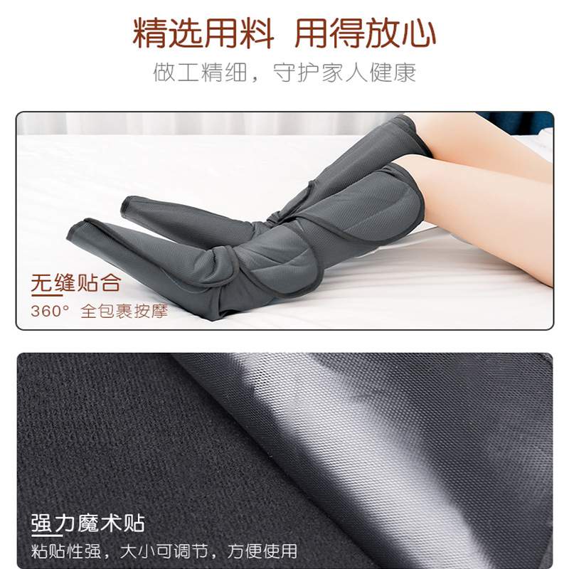 揉捏波按摩器按摩器小腿按摩空气加热波空气足部按摩腿部器电动仪
