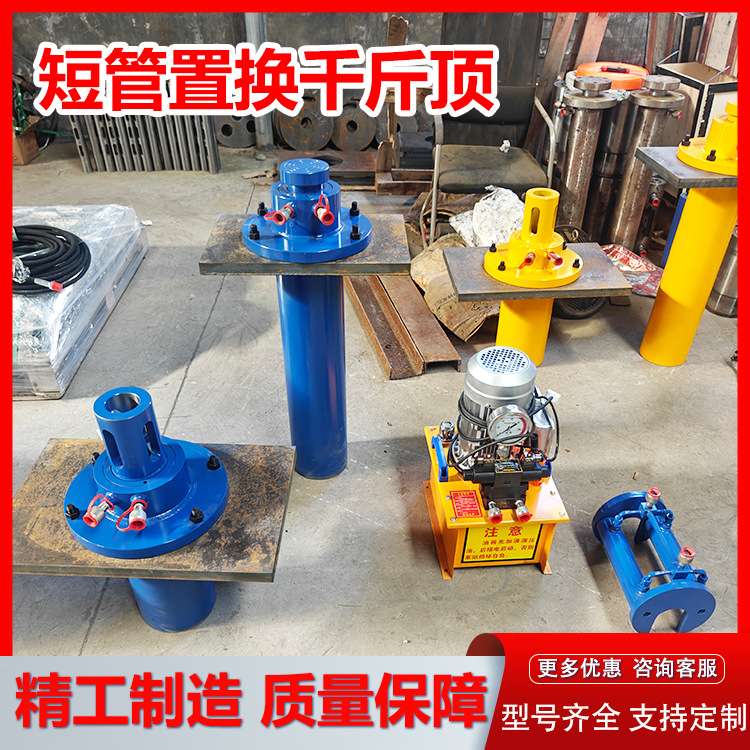 市内短管置换设备污水管道置换顶管机井下作业施工液压胀管机