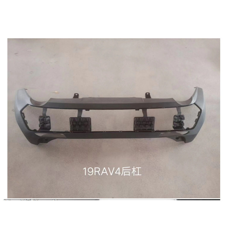52159-0R240适用于19款丰田RAV4荣放汽车后保险杠