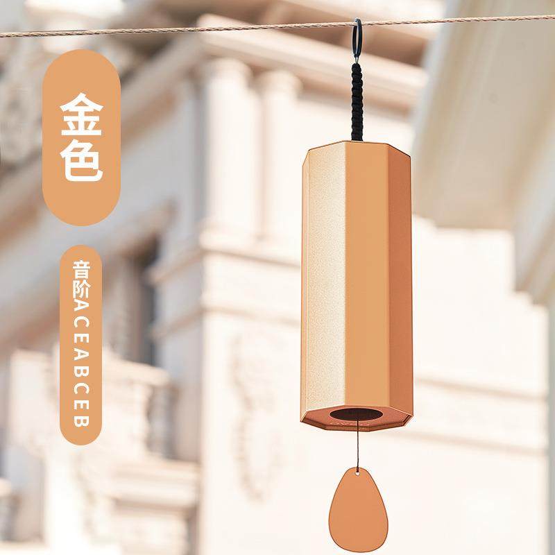 和弦风铃新款日式多巴胺风铃手摇复古风铃瑜伽静心民宿金属风铃,收纳整理,烫衣板及配件,淘宝优惠券,粉丝福利购,淘宝优惠卷