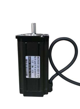 OK57H18112A-420-8-21B Nema 23 Stepper motor 57mm 3Nm 4.2A