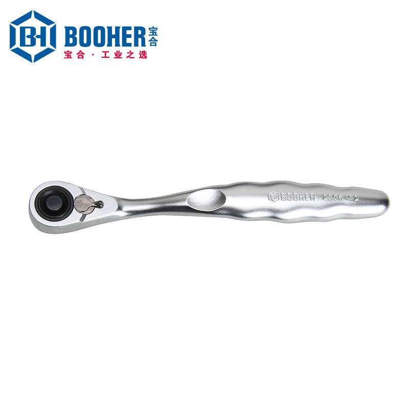 Booher宝合套装工具 21件10MM系列套筒组套 BH2300201