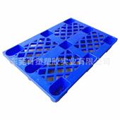 1270 750 145蓝色黑色单面网格叉车托盘塑料卡板塑胶地台板长栈板