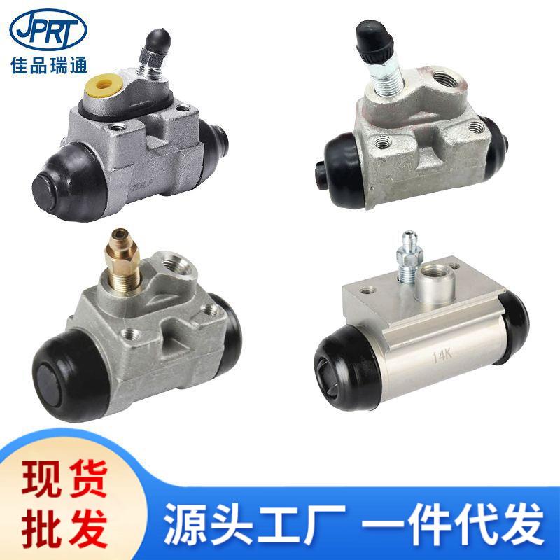 适用现代起亚后轮刹车分泵58330-2500058330-0P00058330-4F000