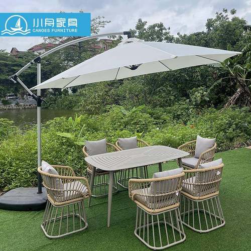 小舟户外藤编桌椅阳台庭院花园防水防晒休闲露天藤椅茶几组合家具