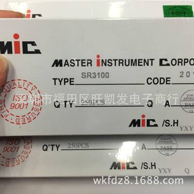 肖特基二极管SR31003A100V直销