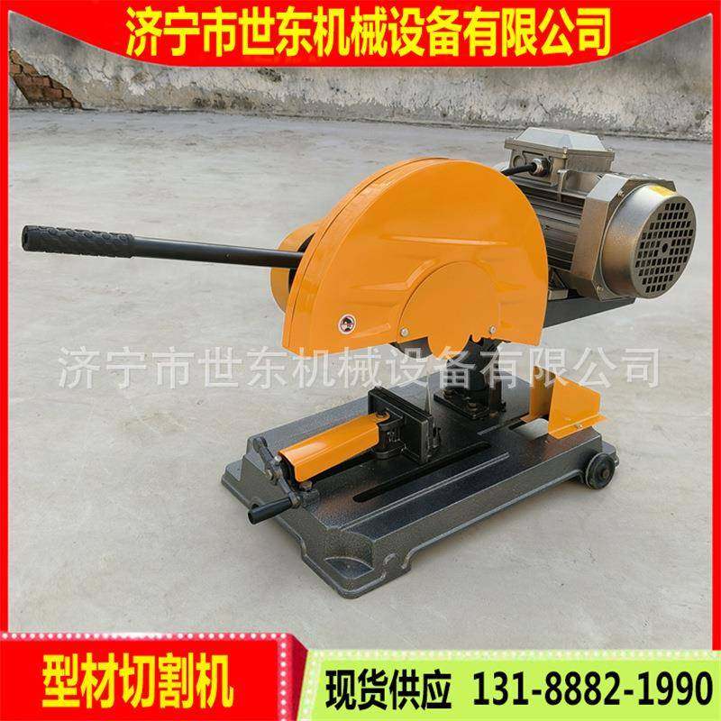 世东切铝合金无齿锯J3G400型砂轮锯视频4kw型材下料机器价格,纺织面料/辅料/配套,纺织机械配件,淘宝优惠券,粉丝福利购,淘宝优惠卷