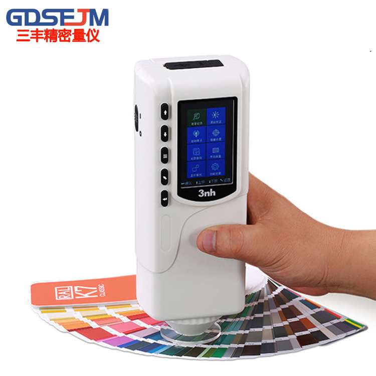 SR-66分光测色差仪物品色差计色彩对色比色仪便携式分光测色仪色