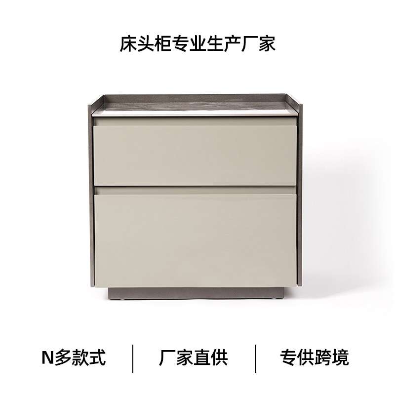 意式极简设计师款高级灰色岩板床头柜设计师轻奢卧室烤漆储物边柜