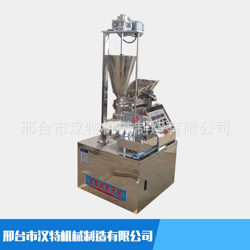 全自动商用仿手工包子机 单双馅斗蒸机 零售