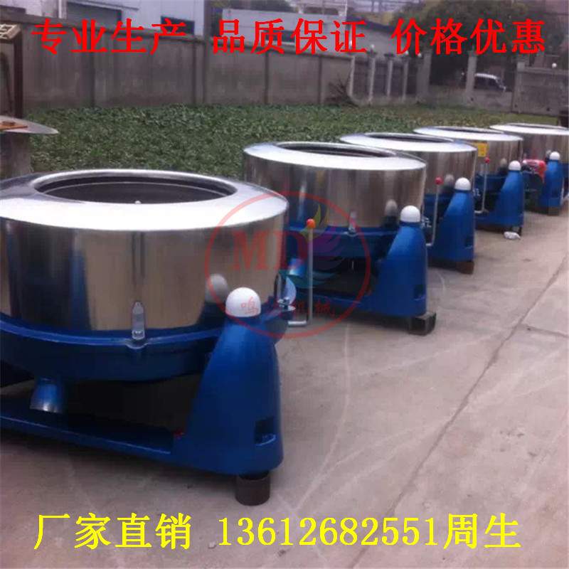 推出 西红柿脱水机、红薯脱水机、土豆脱水机